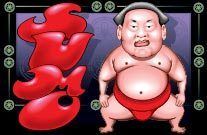 Sumo Online Slot Machine